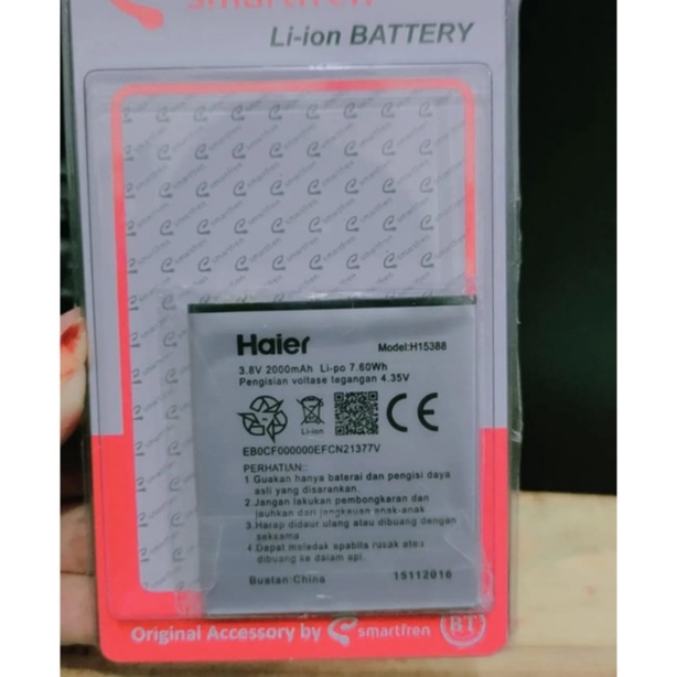 Baterai Batre  Handphone Smarfren Andromax E2 H15388 Battery HP Andromax E2  Batre Samrtfren Haier