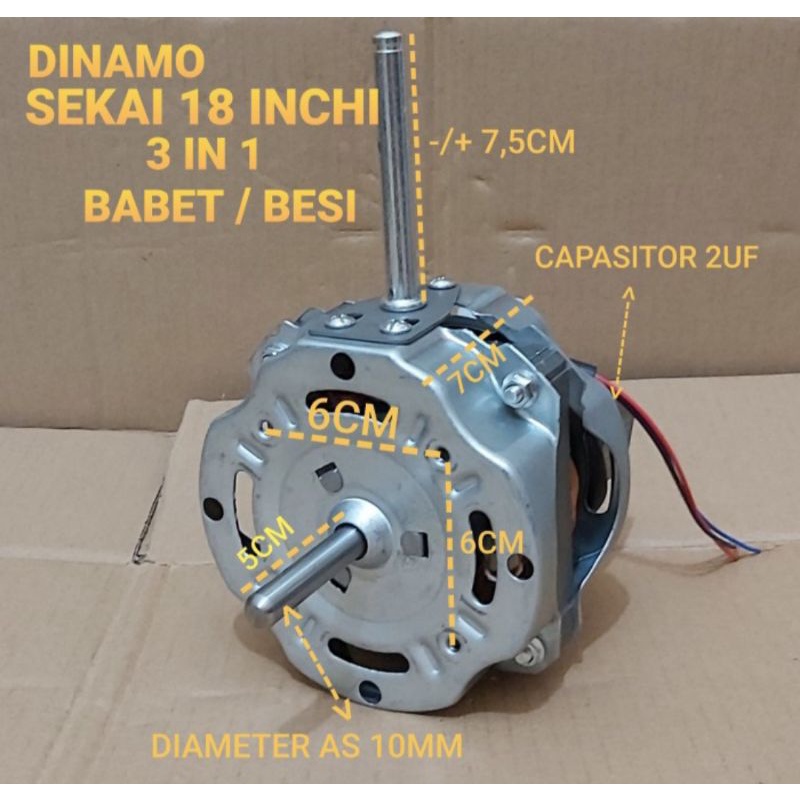 DINAMO KIPAS ANGIN SEKAI 18 INCH DAN MEREK CINA LAINYA YG SAMA MODELNYA