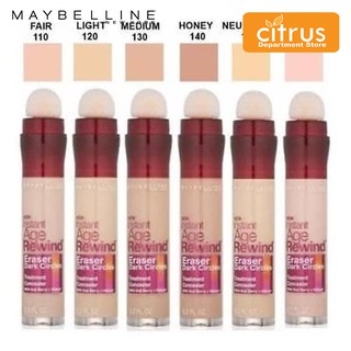 Maybelline Instant Age Rewind Eraser Dark Circles Shopee 