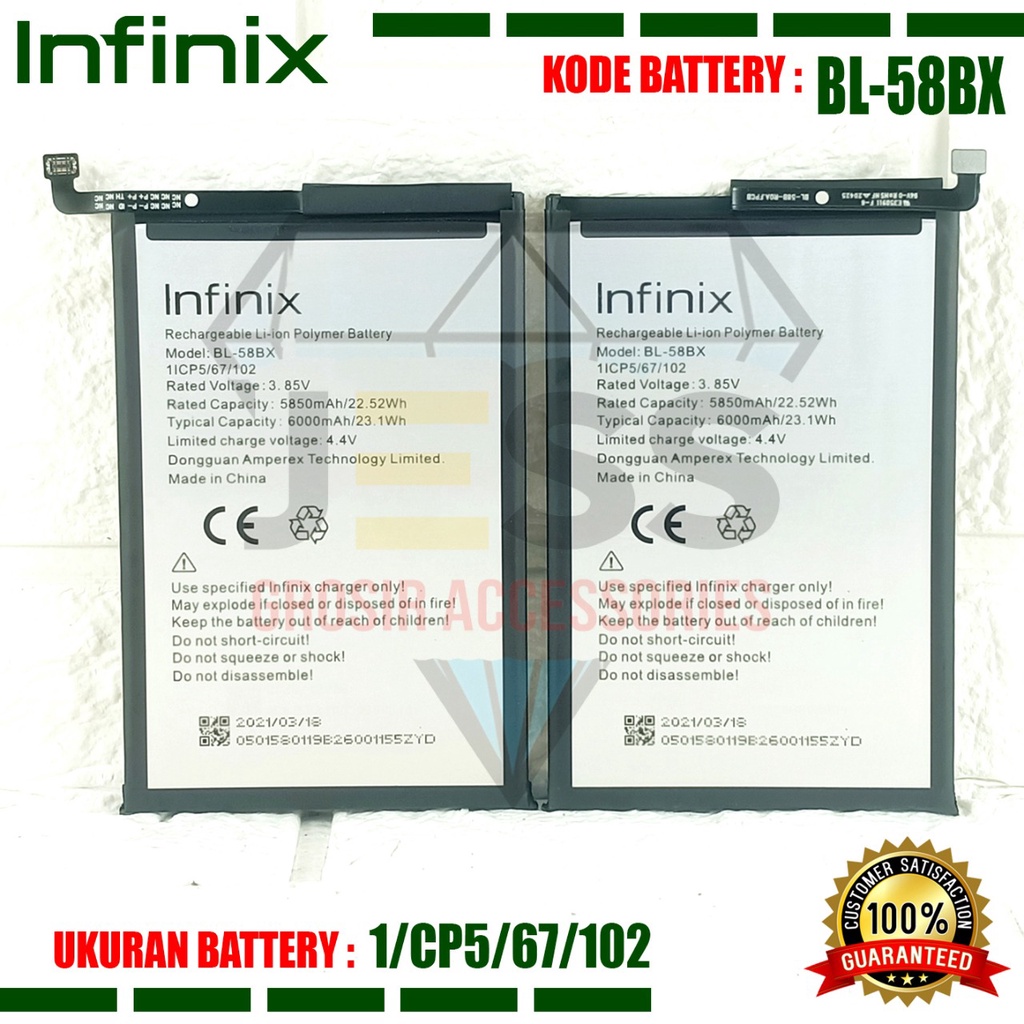 Baterai Battery Original Infinix Hot 11 PLAY - X688 - X688B Kode Batre BL-58BX BL58BX