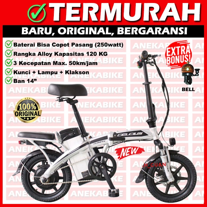 Jual E Bike Sepeda Listrik Lipat Elektrik Inch Celcius Tomax Sepeda Lipat Sepeda Listrik