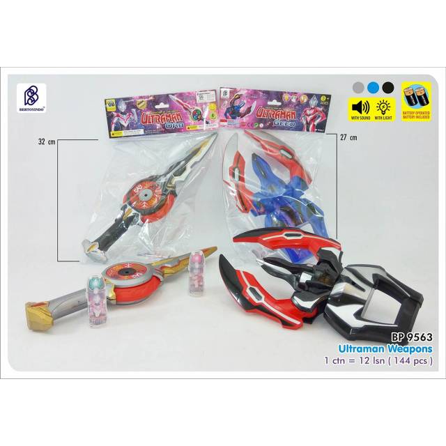 Pedang Ultraman ORB Geed Suara Lampu Mainan Ultraman Pedang Nyala Lampu Pedang Cakar