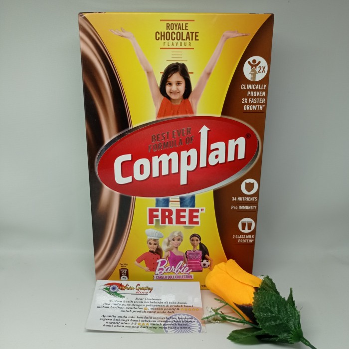 

COMPLAN - Royal Chocolate Flavour 500gr