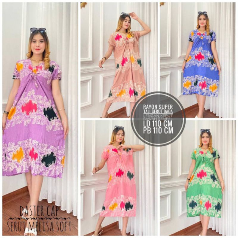 Daster Cap Serut Melisa Soft / Daster Rayon Viral / Daster Serut Kekinian / Daster Modern / Daster P