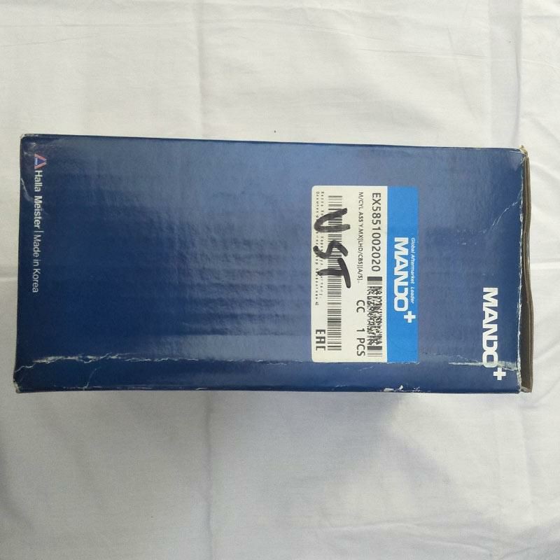 MANDO+ CYLINDER BREAKE MASTER FOR VISTO / ATOZ - 58510 02020