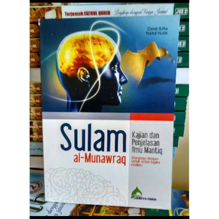 Sulam al Munawraq - Ilmu Mantiq