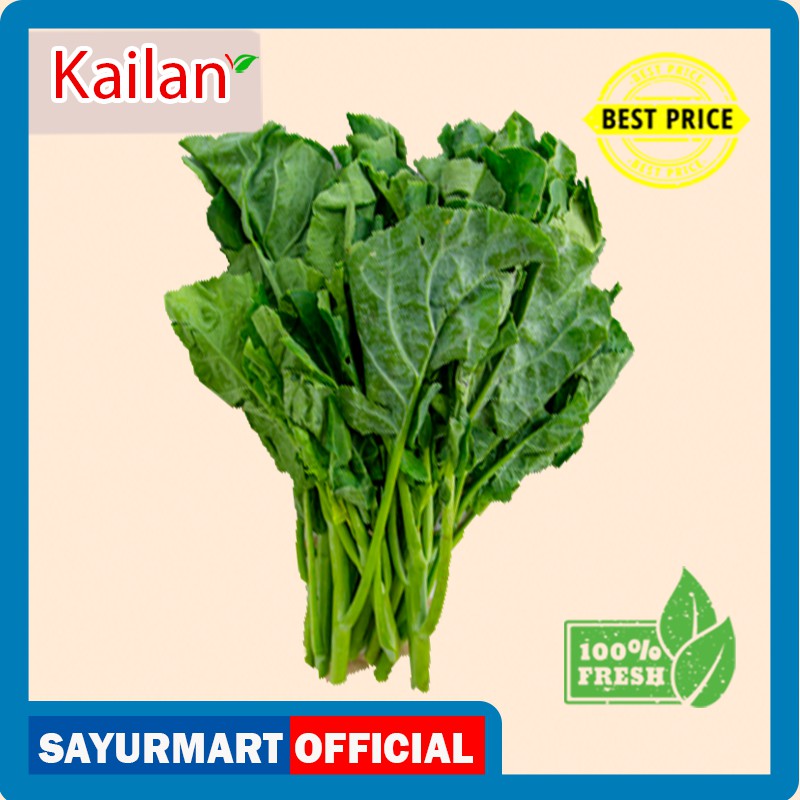 

Sayur Kailan [250gr]