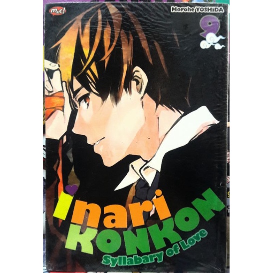 Komik Inari konkon - Syllabary Of Love - Morohe Yoshida