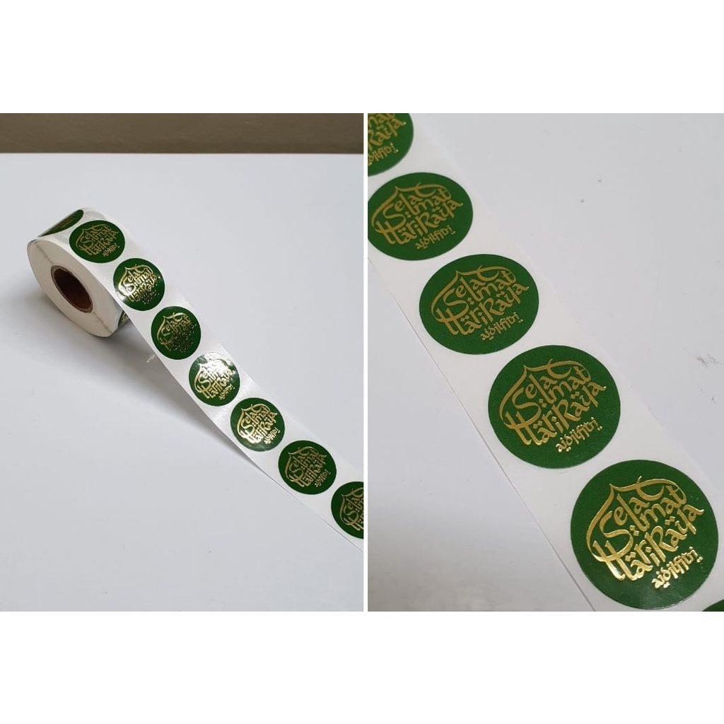 

STICKER IDUL FITRI LABEL KUE LEBARAN BULAT UKURAN 2,5CM