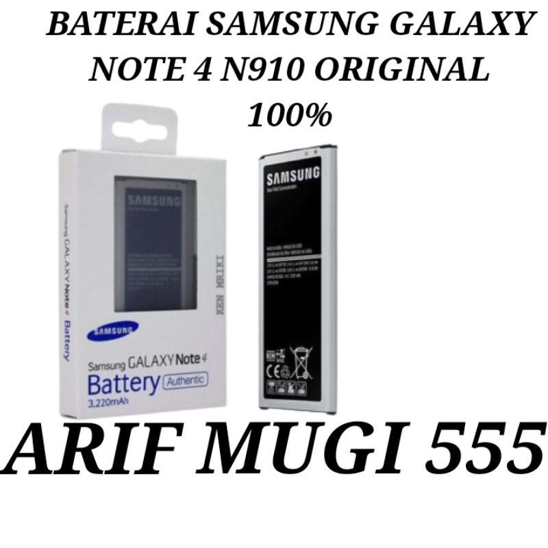 Battery Batrai Batu Batre Samsung galaxy note 4 Original 100%