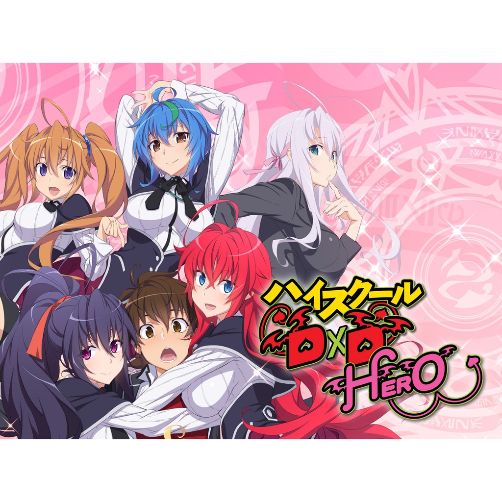 

high school dxd hero