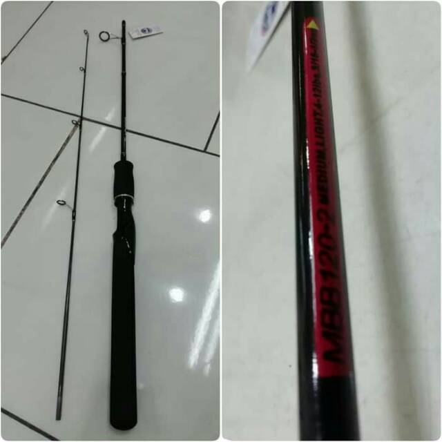 Joran Maguro Black Bird 120