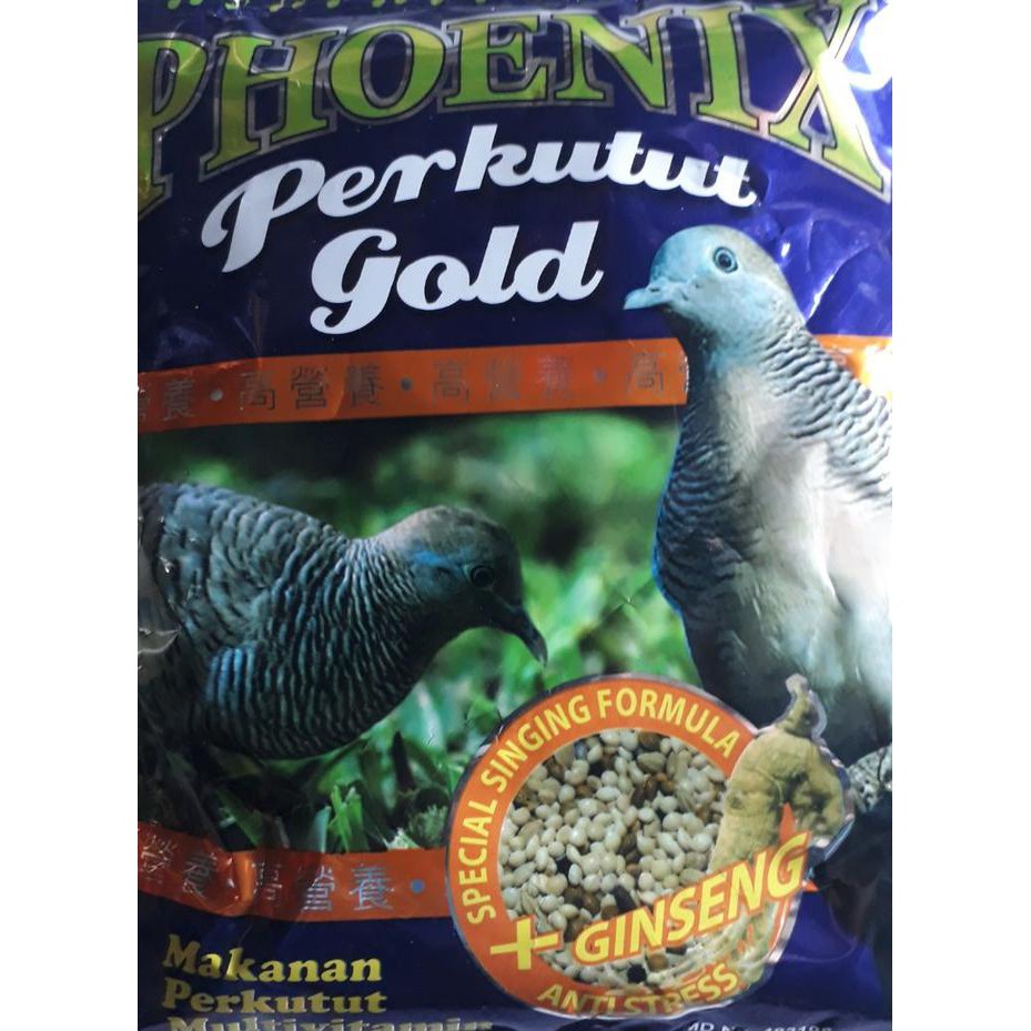 Ready For Sale Makanan Pakan Burung Phoenix Perkutut Gold Anti