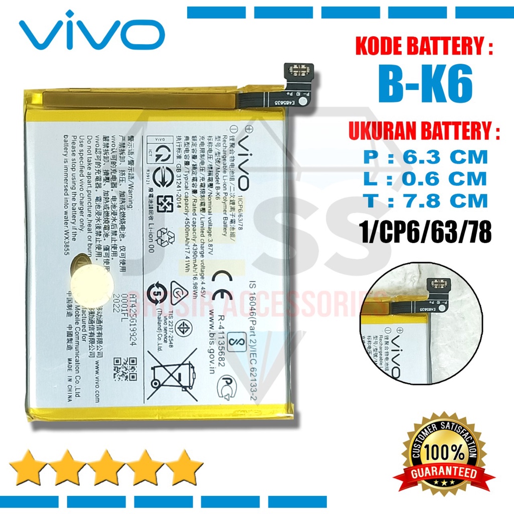 Baterai Batre Original VIVO V17 - Vivo F1302 &amp; V19 - Vivo 1919 Kode Battery B-K6 - BK6