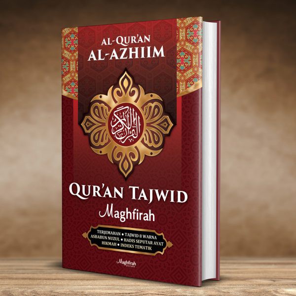Al Quran Al Azhiim Quran Tajwid Maghfirah
