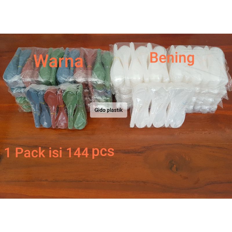 Jual Sendok Bebek Plastik Warna Sendok Plastik Bebek Bening Sendok