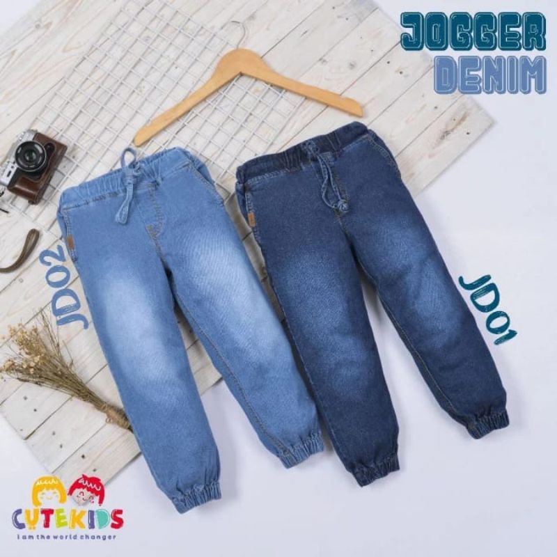 JOGGER DENIM by CUTEKIDS