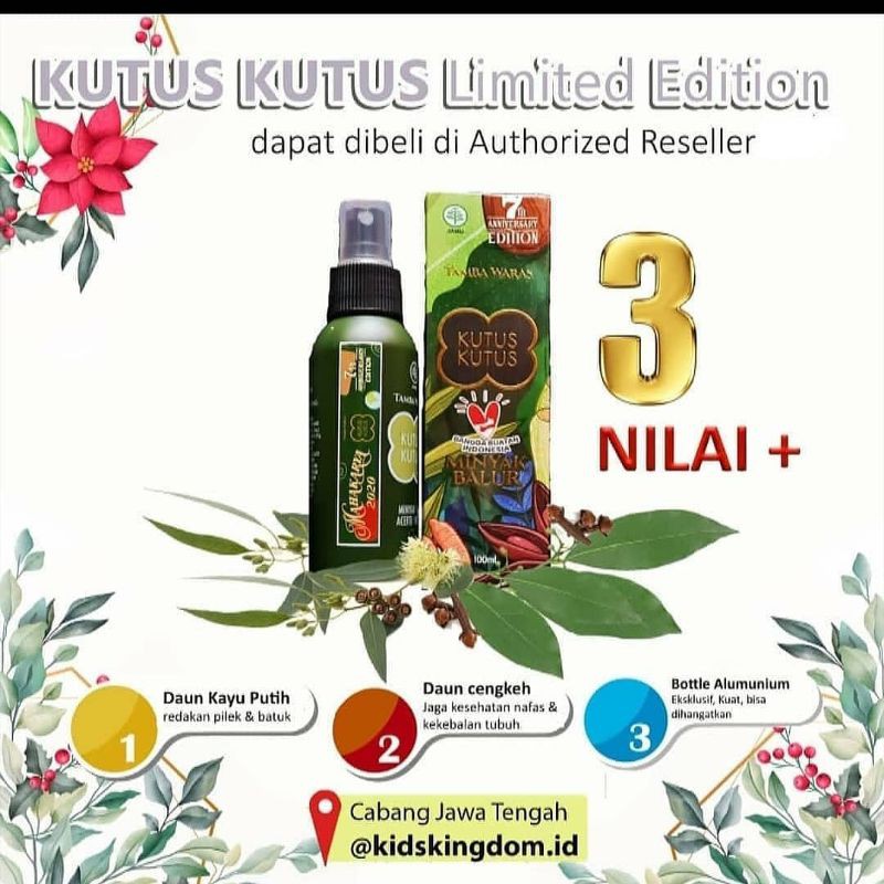 READY STOCK MKK Limited Edition + Free Sabun