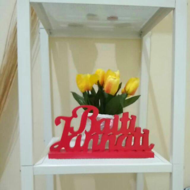 Pajangan Dekorasi Rumah Baiti Jannati Rumahku Surgaku Duduk