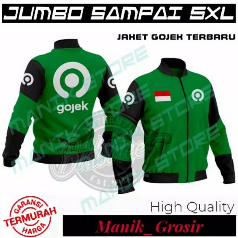Jual desain jaket online Harga Terbaik Termurah Desember 2022