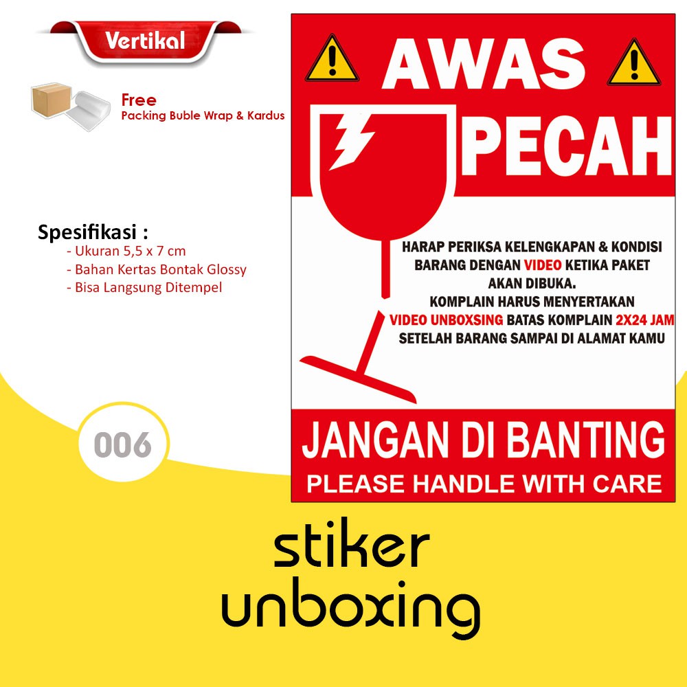 Stiker Video Unboxing / Stiker Wajib Video Unboxing / Stiker Unboxing / Stiker Pengiriman
