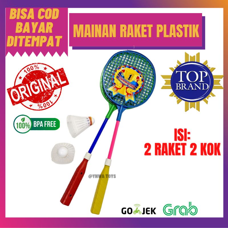 MAINAN RAKET PLASTIK ANAK/MAINAN ANAK RAKET BADMINTON BULUTANGKIS PLASTIK/MAINAN RAKET RAKETAN