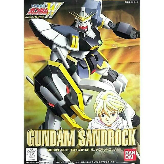 MAINAN ROBOT GUNDAM SANDROCK FIGURE WF-05 1-144