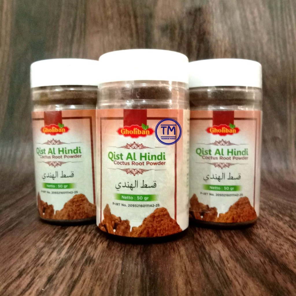 Qist Al Hindi Coctus Root Powder Qist Al Hindi Bubuk 50 gr - Gholiban