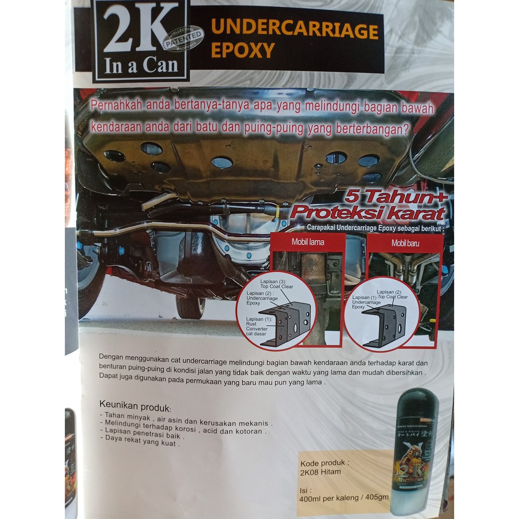 SAMURAI PAINT - 2K08 UNDERCARRIAGE EPOXY - 2K08