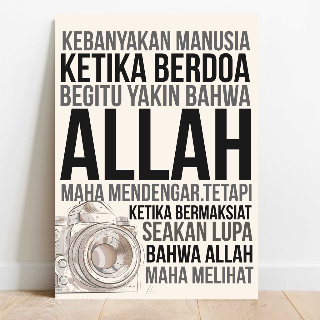 hiasan dinding islami walldecor rumah dekorasi dinding islami