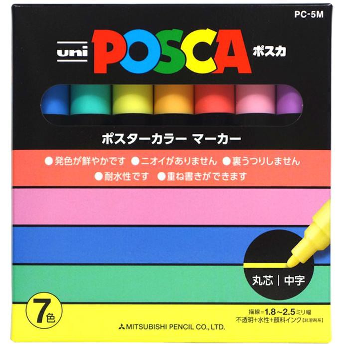 

Discount Uni Posca PC-5m set 7 Pastel Marker Poster Paint - Tanpa kemasan