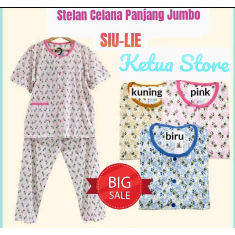 STELAN CELANA PANJANG JUMBO SIU-LIE BAHAN KAOS PREMIUM TERMURAH DAN TERLARIS By KETUA STORE