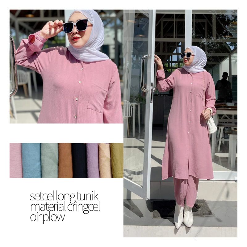 setcel crinkle airflow premium