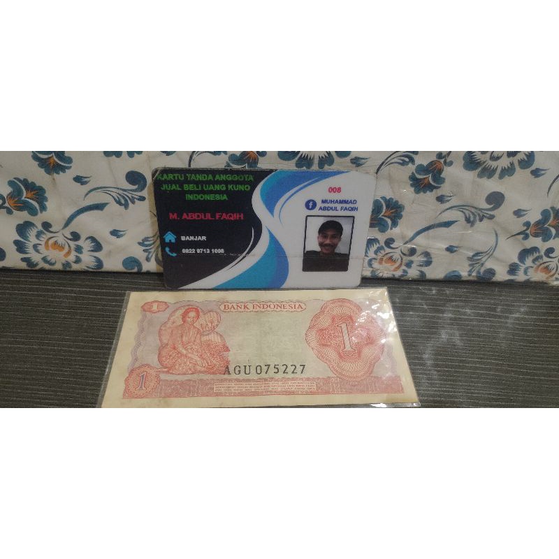 uang kuno 1 rupiah Jendral Sudirman