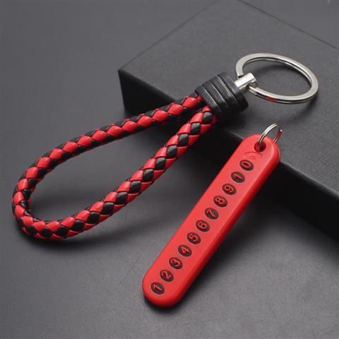 Gantungan Kunci Mobil Tali Kepang Bahan Kulit PU Untuk Pria / Wanita