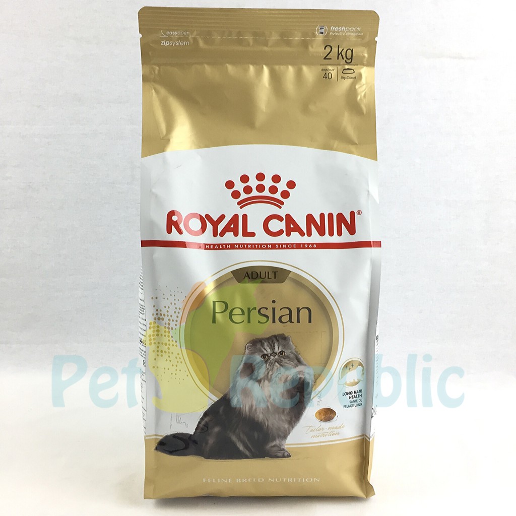 

Pet Republic Makanan Kucing Persia ROYAL CANIN Persian Cat 2kg