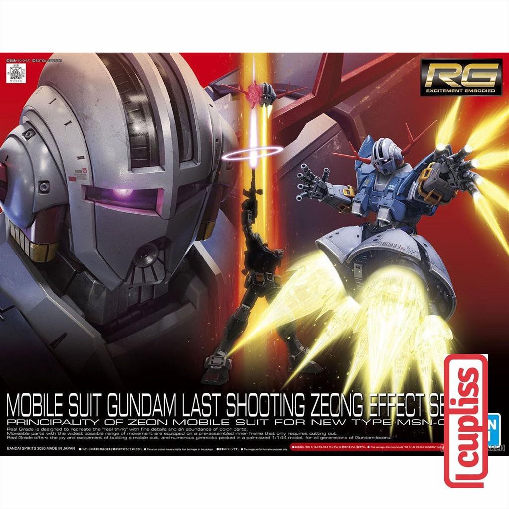 BANDAI Gundam RG 1/144 MSN-02 Zeong Shooting Effect Set 2541497 61027