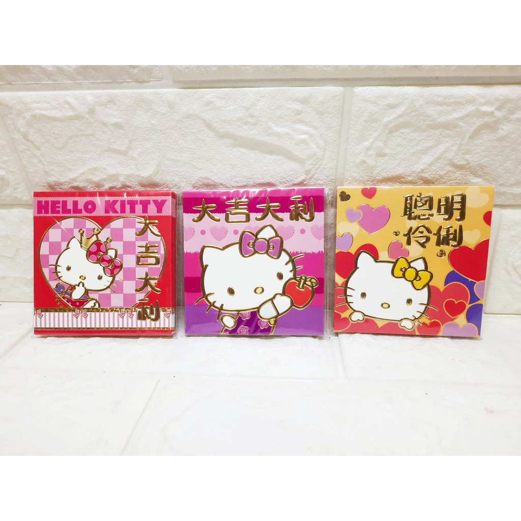 Angpao Hello Kitty Warna Warni Perayaan Imlek Acara Pernikahan Lucu