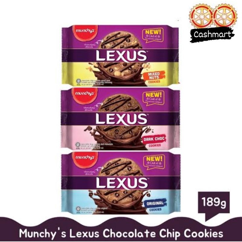 

Varian New Munchy's Lexus Biscuit Malaysia / Roti Lexus Malaysia.