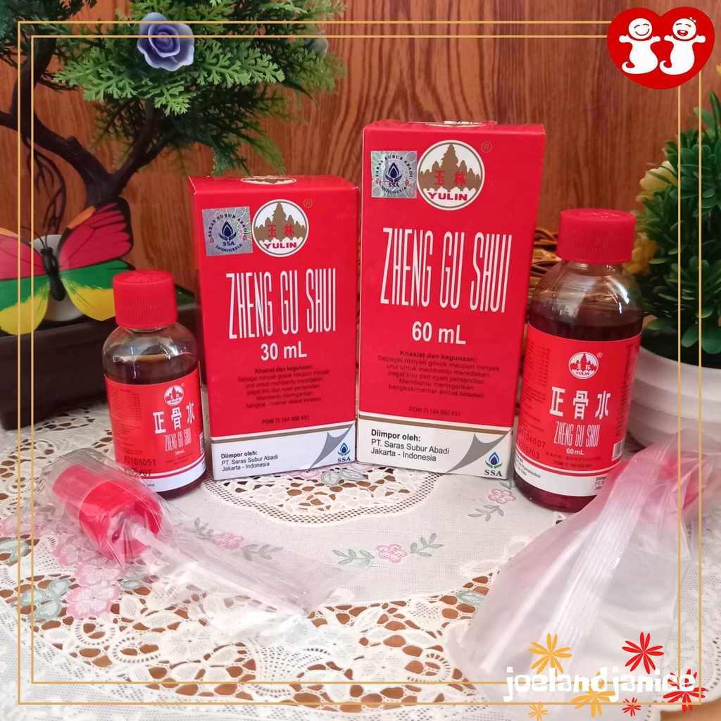 Zheng Gu Shui / Minyak Gosok / Minyak Urut / Minyak Pegel Linu Nyeri / Minyak Pijat SPRAY