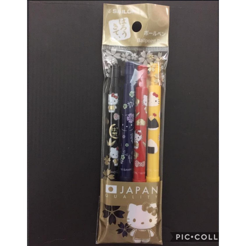 

Limited Sanrio Japan HelloKitty Sakura Ballpoint pen