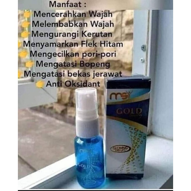 Serum glowing msi