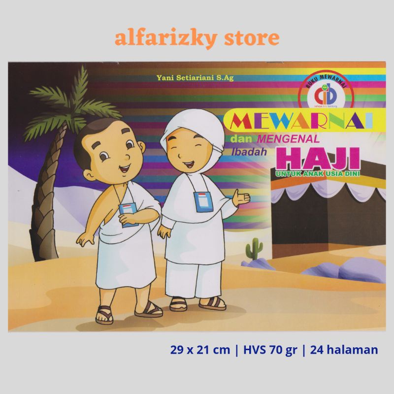 Buku Anak - Mewarnai dan Mengenal Ibadah Haji