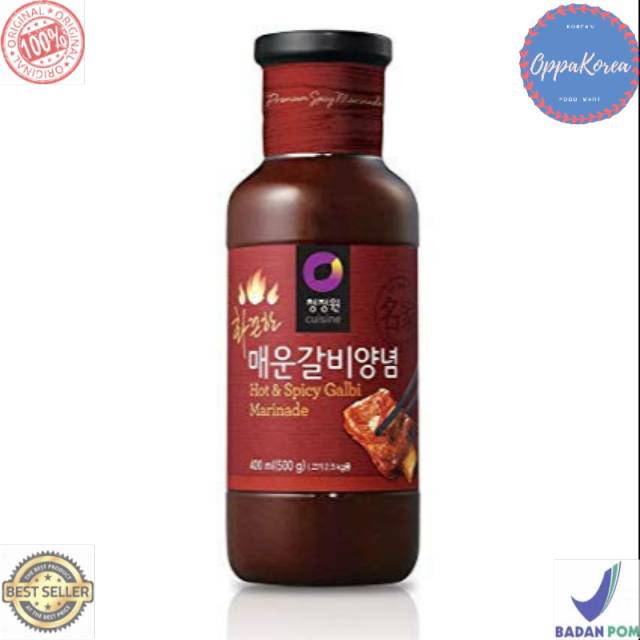 

500 gram || Spicy Kalbi Sauce Marinade - Saus Marinasi Kalbi Pedas