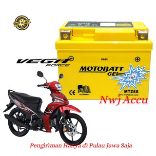 Aki Motor Yamaha Jupiter Z Robot MX CW Vega Force MTZ5S GTZ5S GTZ4V