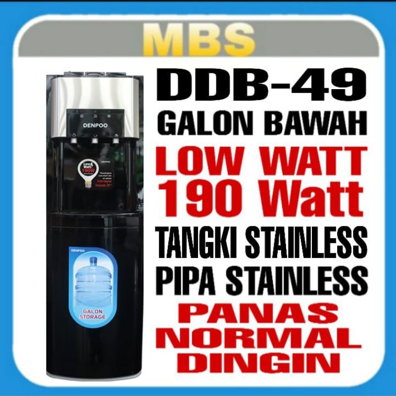 DISPENSER DENPOO DENPO GALON BAWAH PANAS DINGIN HOT &amp; COOL DDB 49 GARANSI RESMI PIPA STAINLEES