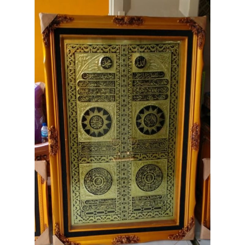 pintu kabah