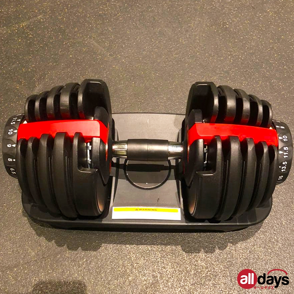 Alldays Adjustable Dumbell / Barbel Fitness Berat 2.5 kg - 24 kg [DAPAT 2 PCS]