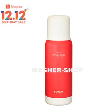 Tumbler Starbucks Holiday Season 2020 x Stanley Thermos