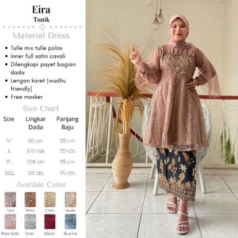 Atasan kebaya Aira//kebaya tunik tulle//kebaya seragaman